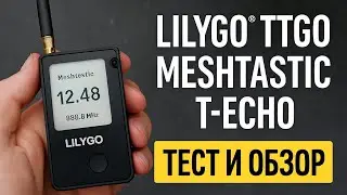 LoRa SX1262 in Action — LILYGO TTGO T-Echo for Arduino