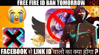 Facebook Banned In India Free Fire Bhi Banned Ho Jayega Kya?? FREE FIRE BANNED IN INDIA LATEST NEWS