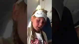 Лечу из Испании .