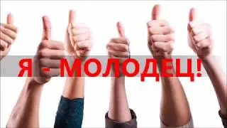 Видеомоделинг 1 Осмотр горла