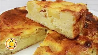 Quick Curd Casserole with Apples