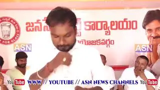 asnnews channel 23-06-2024 News