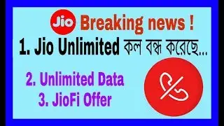 Reliance jio limits 300 minutes FUP on voice calls per day . 999 jiofi offer extended. New 149 offer