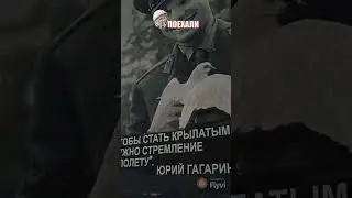 Граффити Юрия Гагарина в городе Гагарин #городгагарин #gagarin #граффити  #дом  #юрийгагарин