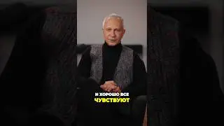 Ссоры в семье и дети. Алексей Ситников