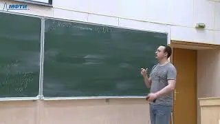 Числовые ряды + задачи из письменного экзамена МФТИ