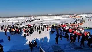 Harbin Songhua River Carnival