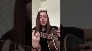 Кому? Зачем? (кавер)