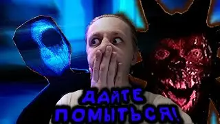 МНЕ НЕ ДАЮТ ПОМЫТЬСЯ! | Инди-Хорроры #horrorgaming