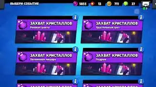 Это баг!