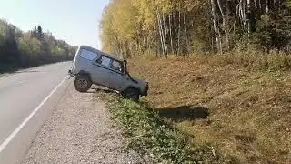 УАЗик машина зверь