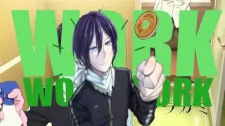 Yato - Ive got Bills ₤ [ CRSღ ]