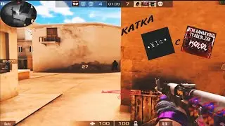 Катка с KOLOL