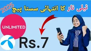 Get 3 Days of Telenor Internet for Just RS.7 – Here's How!