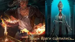 ВРАГИ ВАС БОЛЬШЕ НЕ ТРОНУТ...🥳 