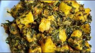 Aloo palak recipe | Fast and easy recipe | Fast recipe