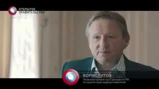 Бизнес избавят от лишних проверок