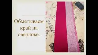 Занятия кружка "Кройка и шитье" 12.12.2020 - 15.12.2020