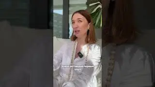 Активация Кундалини при использовании дополнительных веществ