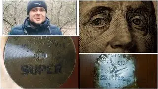 Скільки можна заробити на копі? Хроніки копа 03.02.2024. Відкриваємо сезон 2024
