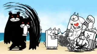 The Battle Cats - Littering Coast