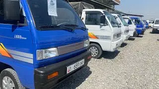 Лабо/ Жапалак УНА БАЗАР