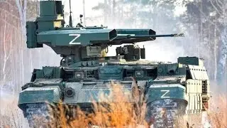 Танк 
