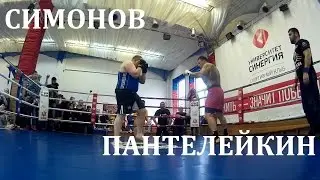 Бой Симонова и Пантелейкина. Бари Алибасов, Александр Кондрашов, Sovietman, Vanomas.