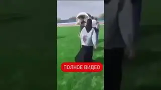 Напал на девушку избивая ее ногами