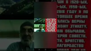 Г1алг1айче
