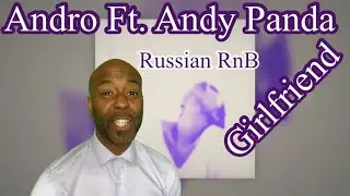 Andro feat. Andy Panda - Подруга (Official Audio) 🇬🇧 UK REACTION