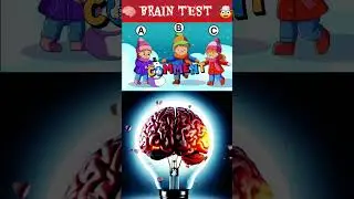 WHICH CHILD IS A ROBOT? #riddle #quiz