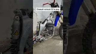 9 апреля 2023 г.