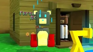 Смогу ли пройти паркур в super bear adventure?