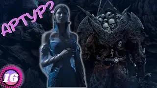King Arthur Knights Tale🤺Битва с первым боссом!🤺Прохождение на русском