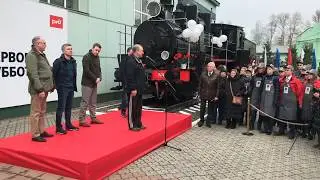 Валерий Рашкин выступил в Депо 