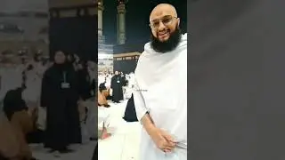 Hafiz Tahir Qadri live from Makkah Mukarramah | Umrah 2023 ❤️ 