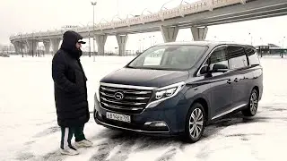 Китайский ответ Альфарду | GAC GN8