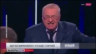 Умер Жириновский. История ЛДПР и что будет с партией далее.