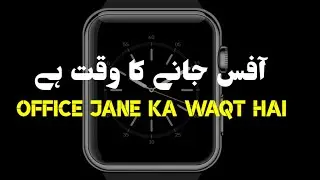 Office jane ka waqt hai Abdul Habib Attari WhatsApp status|MolanaAbdul HabibAttari|Peace of Paradise