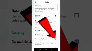 Facebook Me Autoplay Video Kaise Band Kare | How To Stop Autoplay Video On Facebook | 
