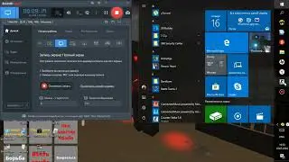 играю в кс го