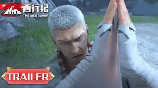 EP12 trailer 三藏的战斗预感应验，暗影天神气急败坏大打出手 |《西行纪年番》The Westward | 腾讯视频 - 动漫
