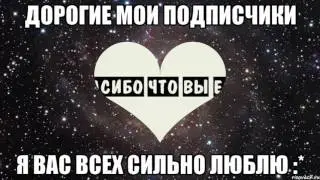 Нас уже 5!!! Спасибо вам большое)