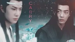 the untamed FMV | carry you