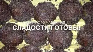 Колачи. Сербские сладости