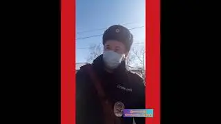 10.03.2021 г. Беспредел или крысиные повадки. Как после такого  доверять ОВД Шолоховский ?