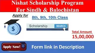 RTS Scholarship 2022 Nishat Scholarship Program  Sindh & Baluchistan 2022 NISHAT Scholarship 2022