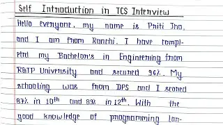 Self Introduction in TCS Interview in English