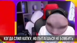 НАШЫ РУССКИЕ БОГАТЫРИ ХОЛДИК ЛАЛЮ